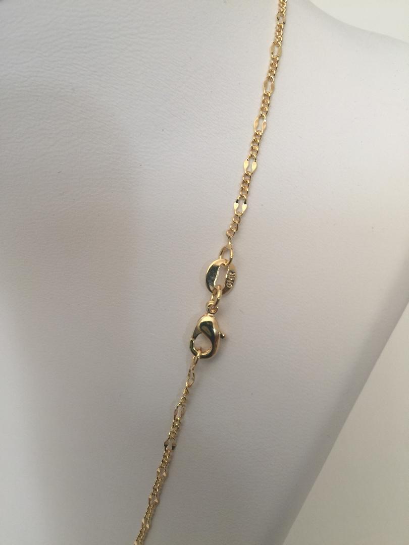 14K GOLD PLATED CUBAN 040 20" CHAIN J261